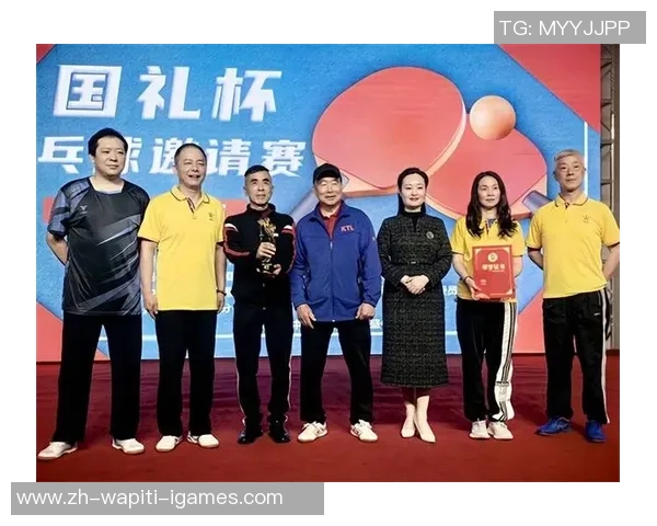 江苏省第二届企业家乒乓球团体赛在宁举办